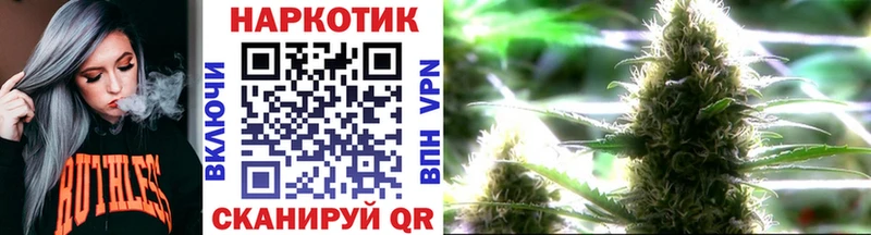 Наркошоп купить A PVP  ТГК  АМФ  Cocaine  Меф  Бугульма