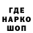 КЕТАМИН VHQ IIIAX