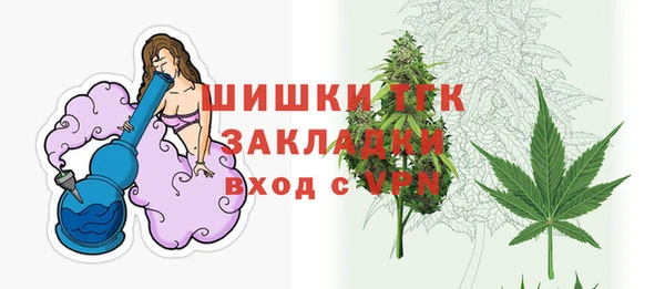 амфетамин Киренск