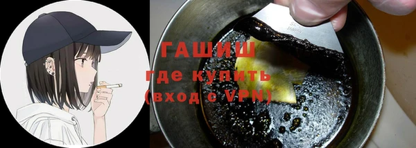 амфетамин Киренск