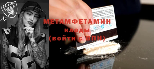 гашик Касимов