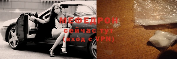 гашик Касимов