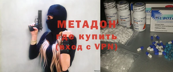 кокаин колумбия Карпинск