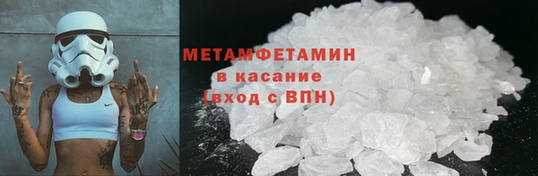 кокаин колумбия Карпинск