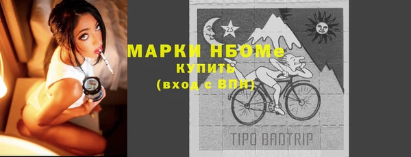 амфетамин Киренск