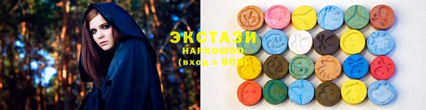 амфетамин Киренск