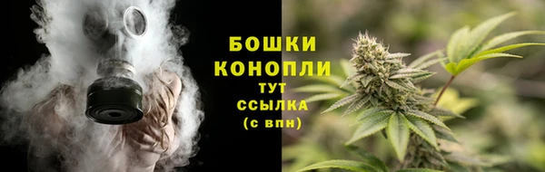амфетамин Киренск