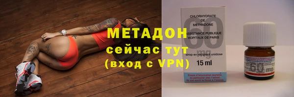 амфетамин Киренск