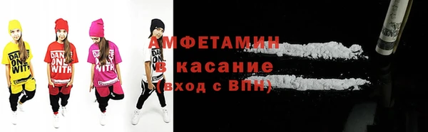 гашик Карталы
