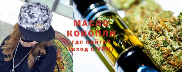 гашик Карталы