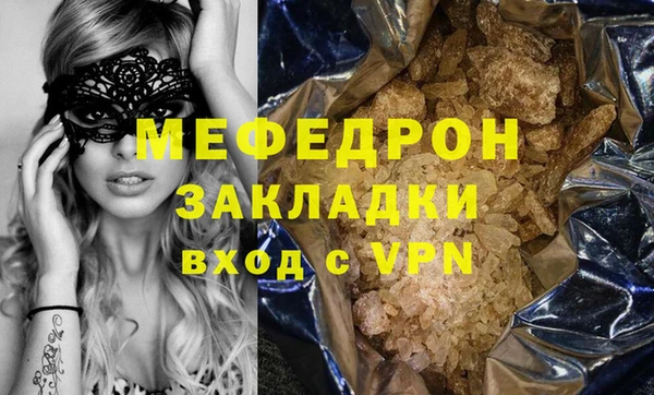 гашик Касимов