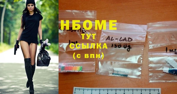 прущий лед Киреевск