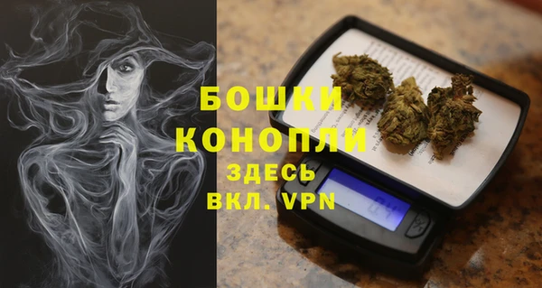 амфетамин Киренск