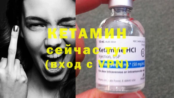 амфетамин Киренск