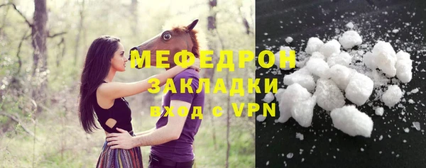 амфетамин Киренск