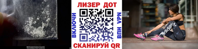 LSD-25 экстази кислота  Купить  Бугульма 