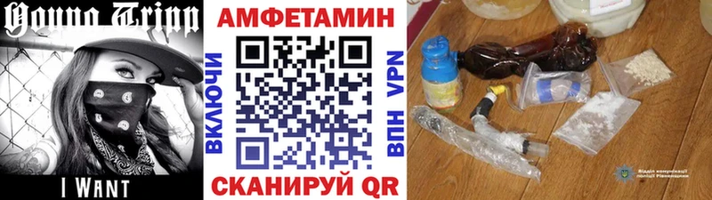 Купить где  Бугульма  Метамфетамин кристалл 