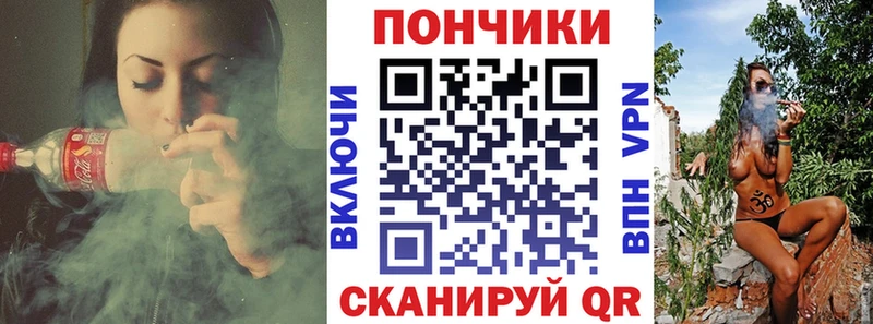 Марихуана MAZAR  Купить закладки  Бугульма 